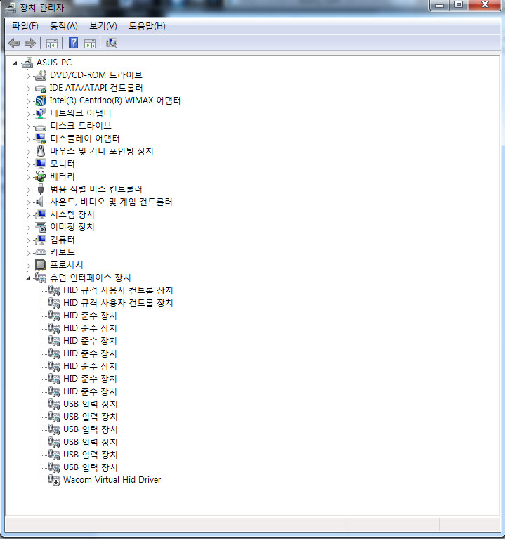 장치관리자에서 휴먼인터페이스 장치에서 Wacom Virtual Hid Driver를 사용안함으로 해준다.