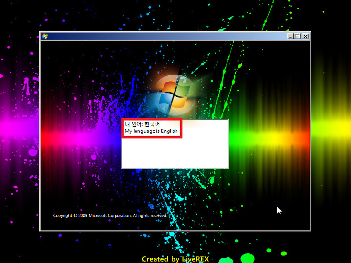 Windows vista eternity 2009 x64 vs x86