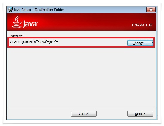 Download And Install Java Runtime Environment