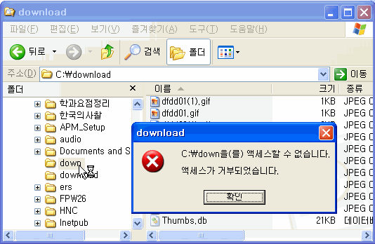 data-cke-saved-src=http://cfile3.uf.tistory.com/image/1860874D4E3CEF481E1FDB