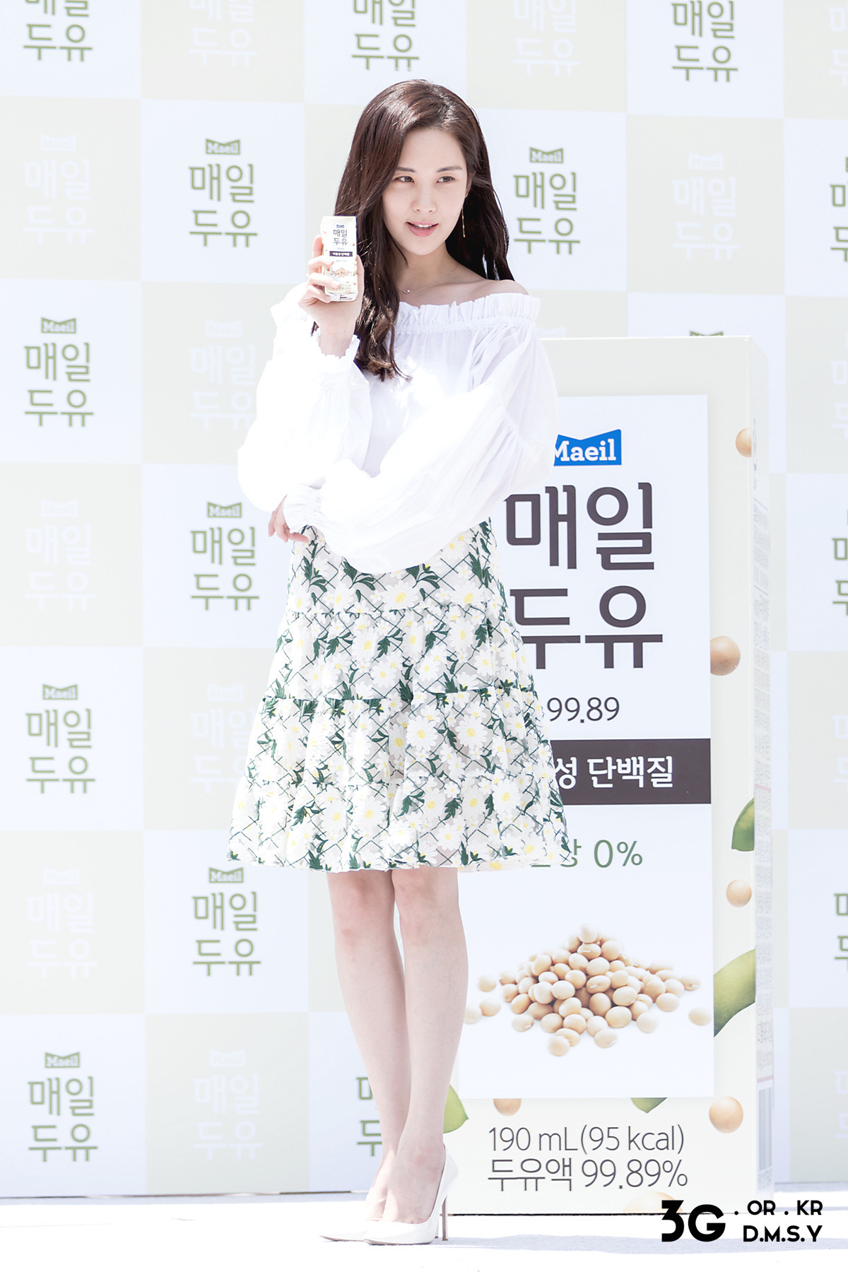 [PIC][03-06-2017]SeoHyun tham dự sự kiện “City Forestival - Maeil Duyou 'Confidence Diary'” vào chiều nay - Page 3 214C1D3F593E8EFF1A46CB