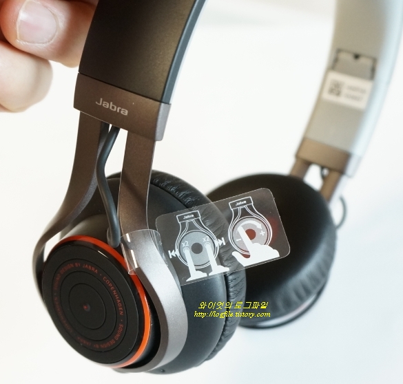 Jabra REVO Wireless