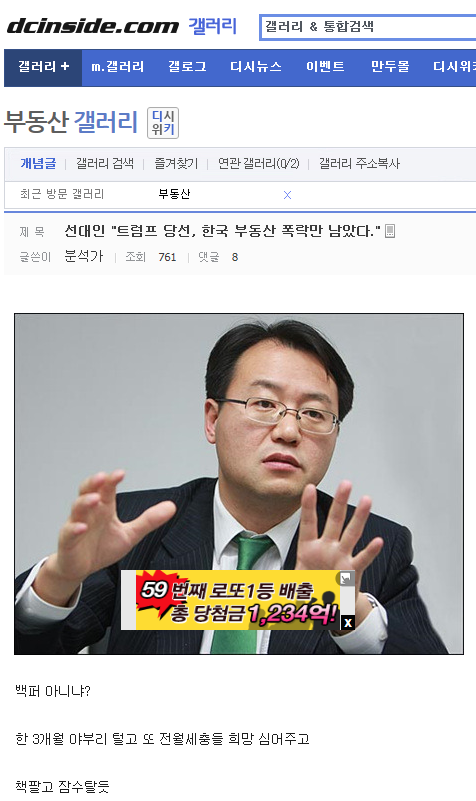 더블클릭을 하시면 이미지를 수정할 수 있습니다
