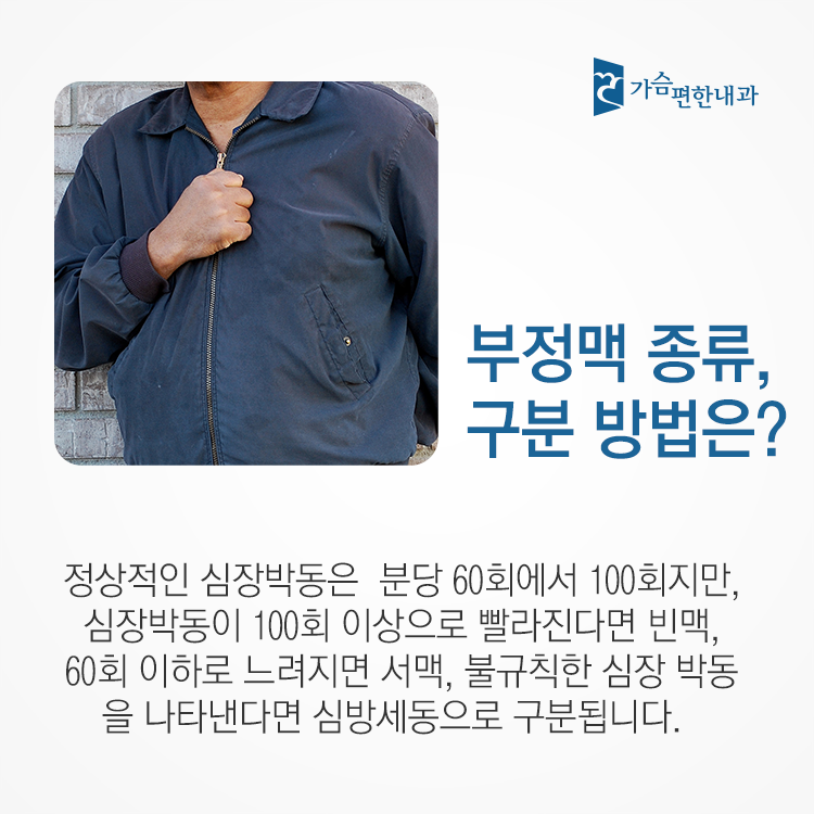 더블클릭을 하시면 이미지를 수정할 수 있습니다