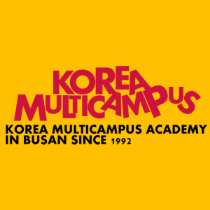 한국멀티캠퍼스_공식블로그