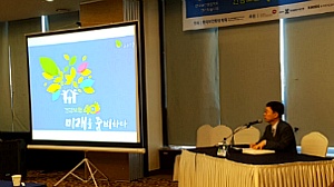 2017년 한국보건행정학회 전기학술대회
