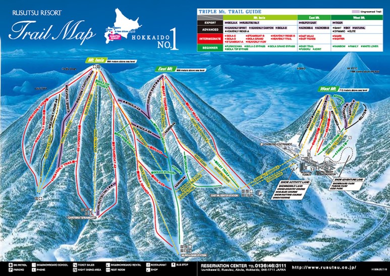 [일본 삿포로 스키여행 1편] 일본 스키여행은 언제나 두근 두근