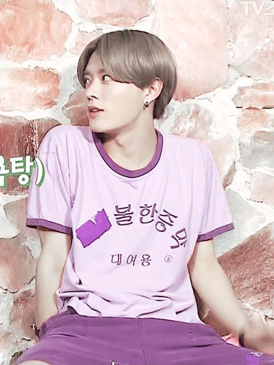GIFS YUYU BB ♥ (imagine being this hot, cant relate))  244F683F587E745603186E