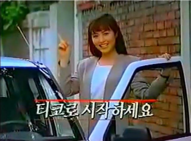 대우광고 이미지