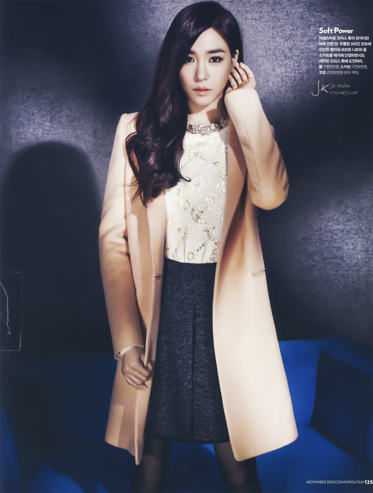 [PIC][20-10-2013]Tiffany xuất hiện trên ấn phẩm tháng 11 của tạp chí "Cosmopolitan" 25309B3A5264E2C7203E6D