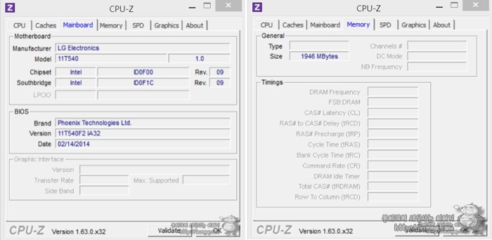 탭북2, CPU-Z