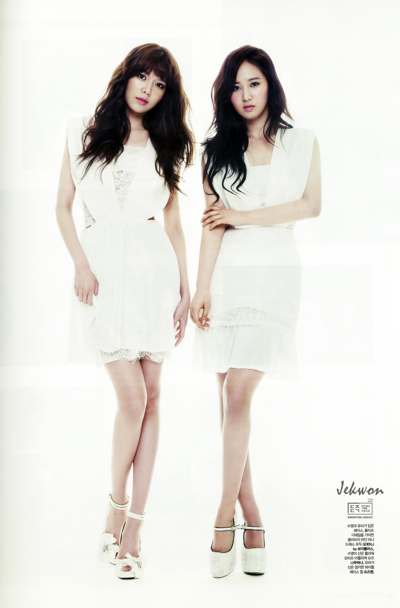 [PIC][01-04-2013]SooYoung và Yuri xuất hiện trên số đầu tiên của tạp chí "THE STAR" 2552603E515B2B2C1E4566