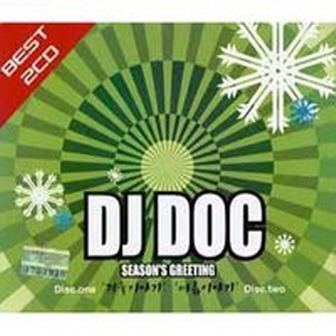 Download Lagu Dj Doc Bounce With Me