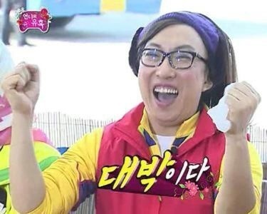 나랑회계컨설팅 이미지