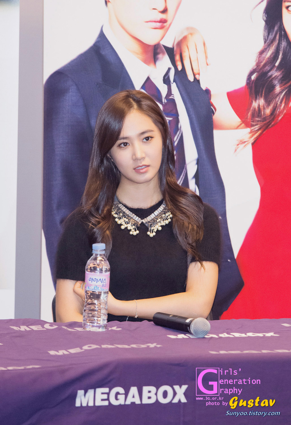 [PIC][30-10-2013]Yuri tham dự "No Breathing Greeting Event" vào tối nay 272C58435277AF8A2D8398