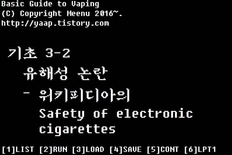 2741C94057C30FEF2AE510