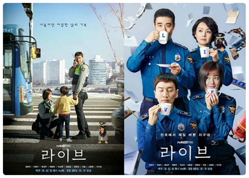 청춘라이브 이미지