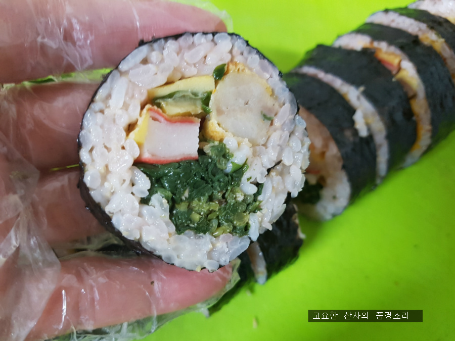 통큰김밥 이미지
