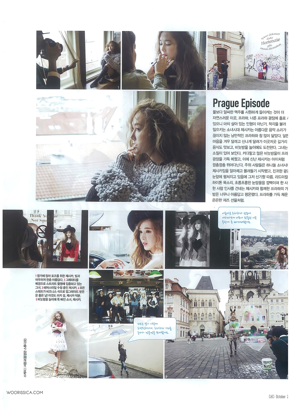 [PIC][17-09-2014]Jessica xuất hiện trên ấn phẩm tháng 10 của tạp chí "CECI" 23232034541AAC2A1C111B